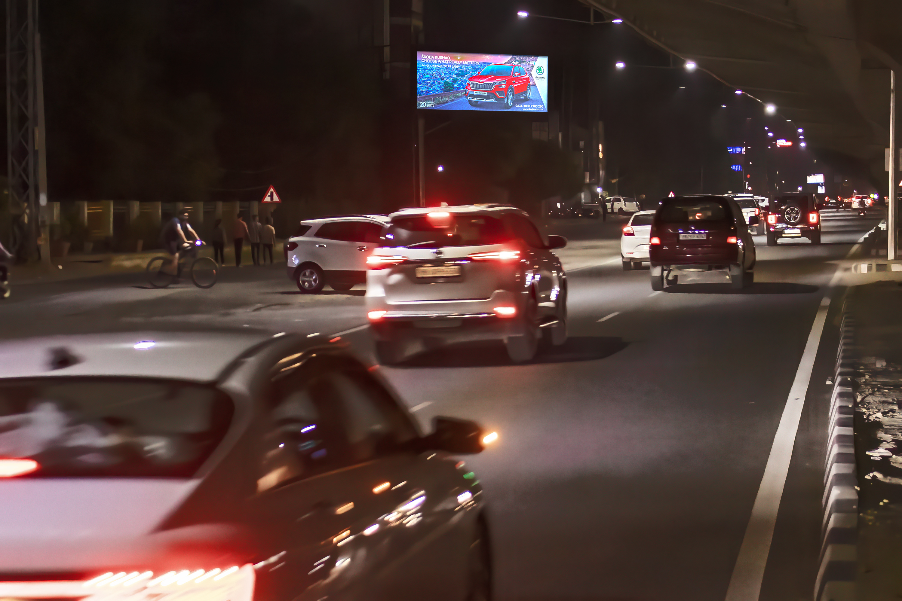 Ferozepur Road Near Vishal Mega Mart